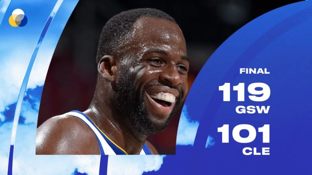  库里三分雨浇灭热火反扑势头稳固榜首