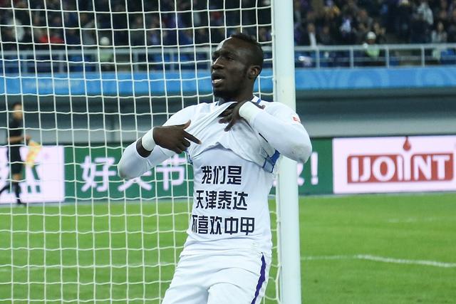  法兰克福防守固若金汤，零封对手豪取四连胜  